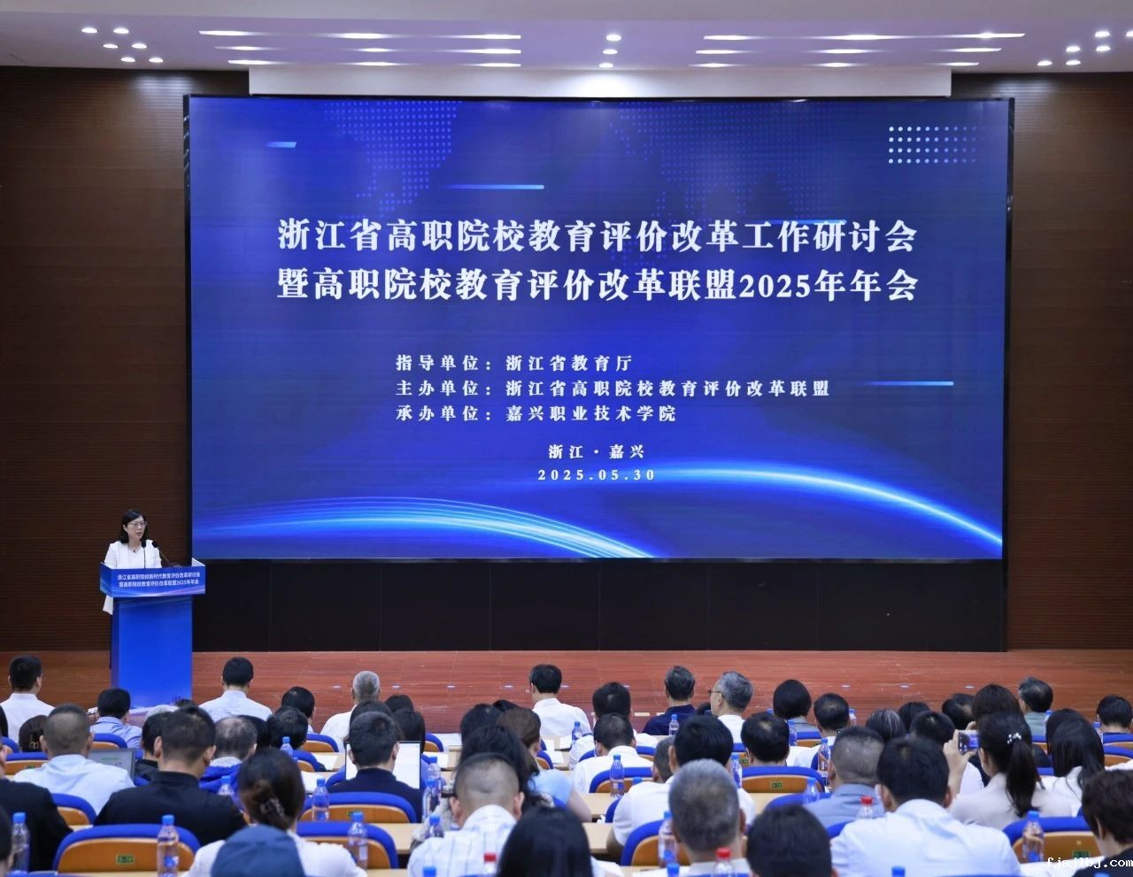 含金量满满！浙江省高...